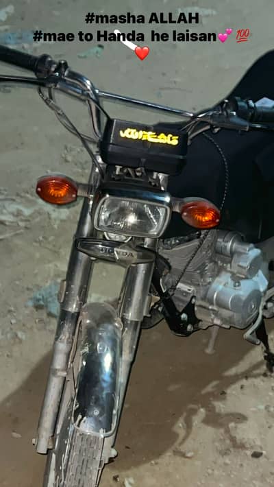 Honda 125 self start