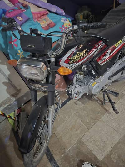 Super Star CD 70 For Sale 2025