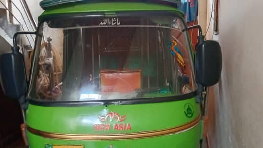 Indrive auto rikshwa driver Job