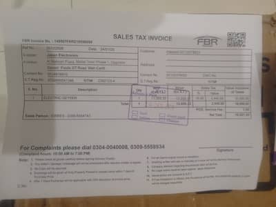 Brand New Fast Electric Water Heater