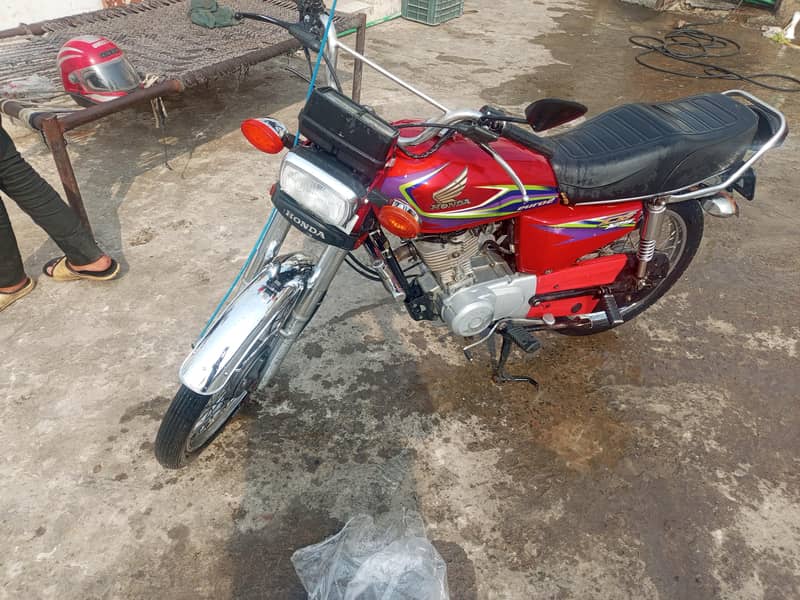 بائی میٹرک نہیں ہے جس کے نام پر ہے وہ پوت ہو گیا 2