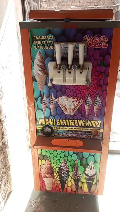 ice cream machine for sale
