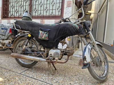 Hispeed 70 2016 for sale Sukkar Number