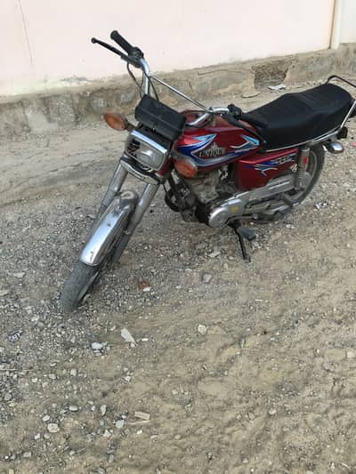 Unique UD 125 for sale