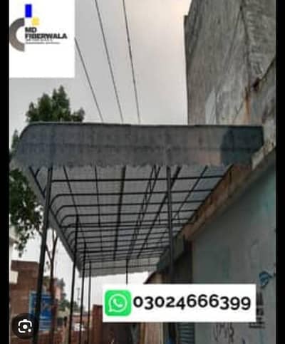 Fiber sheds fiber Glass work / window shade / Sheet shade / car shade