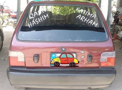 mehran 2005 model islamabad reg