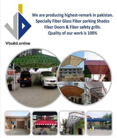 Fiber Doors Fiber Glass works , window shade , sheet shades