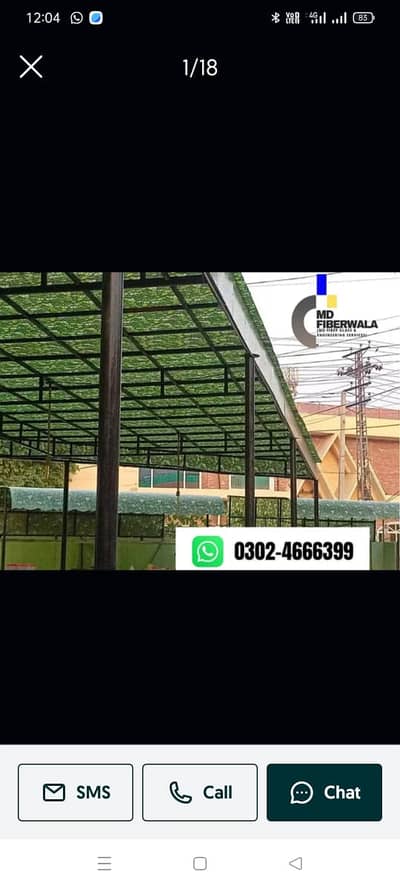 Fiber shades , Sheet shades , car parking sheds , fiber glass sheds