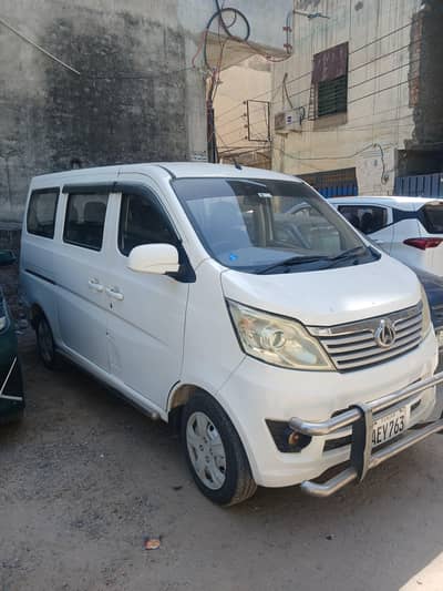 Changan Karvaan Total Geniune 2021 model