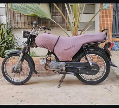 super power CD 70 bike urgent sale