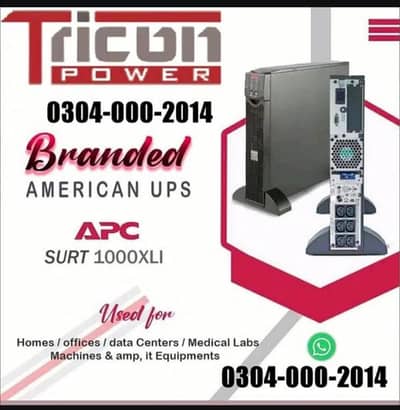 APC UPS OF 1KVA 2KVA 3KVA 5KVA 6KVA 8KVA 10KVA 20KVA