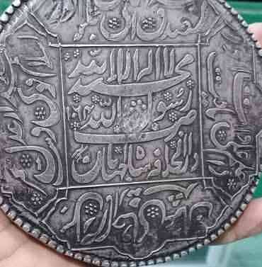 best coin and note
