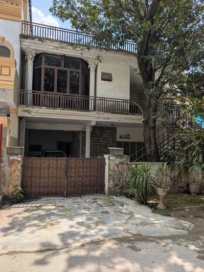 Upper portion for small family