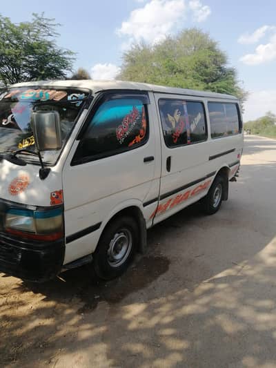Toyota Hiace
