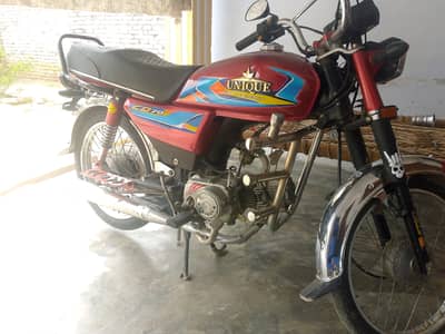 Unique Xtreme UD 70 2017