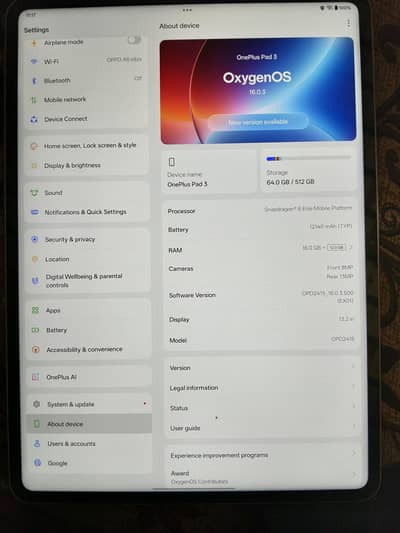 OnePlus Pad 3 | 16GB RAM | 512GB Storage | Snapdragon 8 Elite