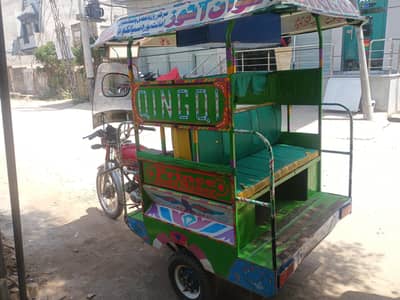 united all ok number laga hua hai