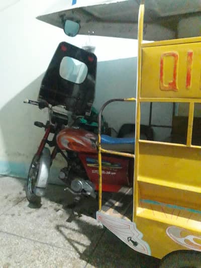 qingqi rickshaw  2014 genuine