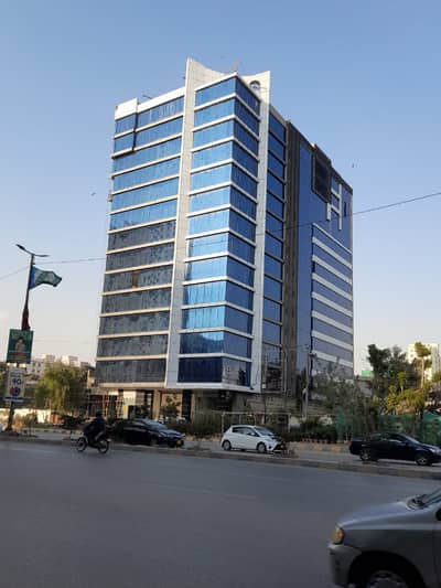 Office Available For Rent