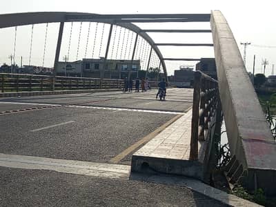 Ajwa City 5 Marla B Block Possession Plot For Sale on reasonable price