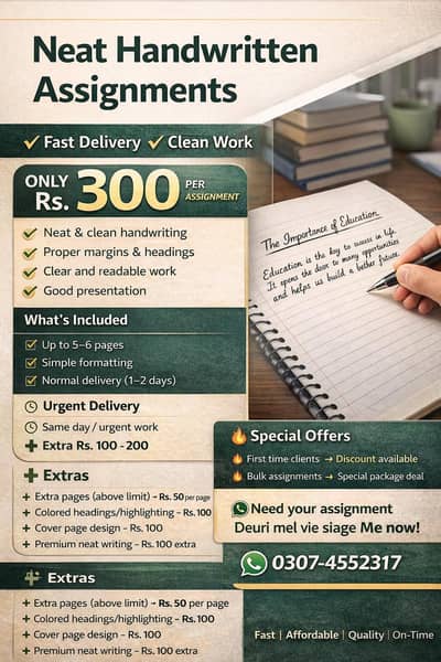 Clean & Attractive Handwritten Assignments (All Subjects)