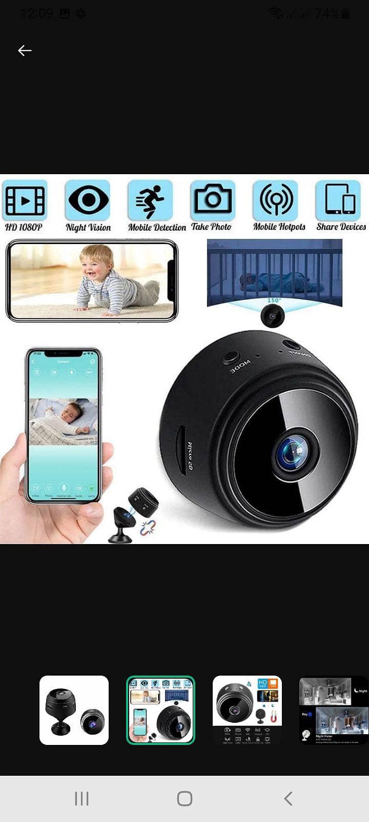 mini wifi camera 1