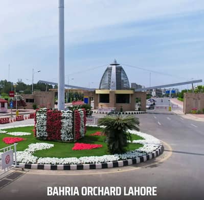 F1 Block Commercial Plot , 5 Marla Commercial Investor Price Deal, 2 Sided Open Developed Populated Area Plot