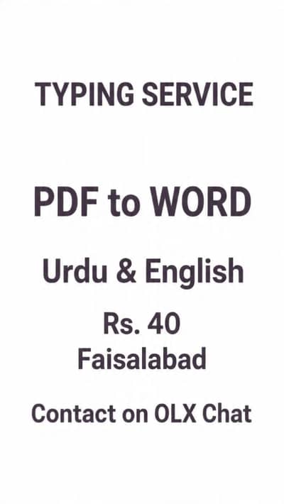 "data entry services only"