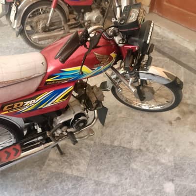 گھریلو استعمال میں ھے