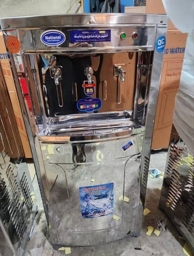 Electric Water Cooler Electric Cooler Water Cooler / Wholesale Price