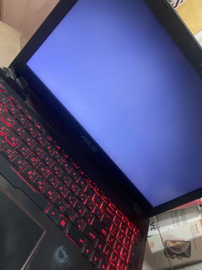 Asus i7.7gen. GTX 1050.4gb