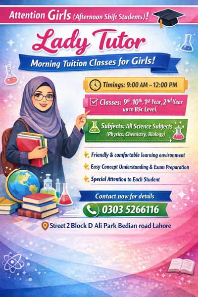 Lady tutor for girls of (Afternoon school shift