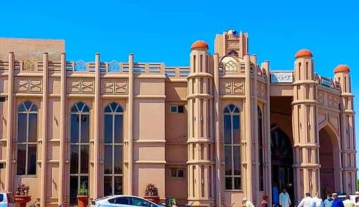 Master City C-Extension Block 10 Marla Park Facing Residitional Plot available for sale on reasonable price