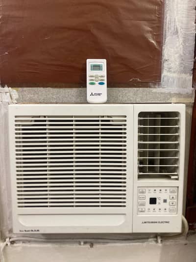 Mistubishi 0.75 Remote