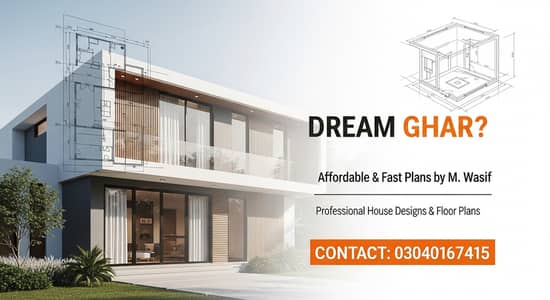 I NEED JOB AUTO CAD DESIGNER