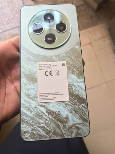 POCO C 75 10 by 10 condition for sale