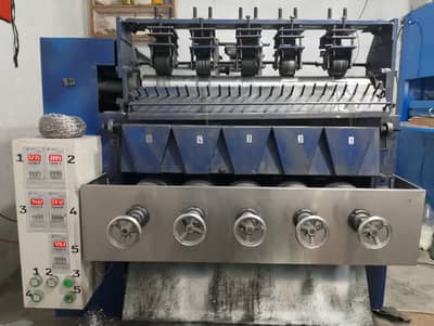 SUCRBBER manufacturing factory