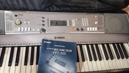Yamaha YPT -300 / Pianos in Pakistan
