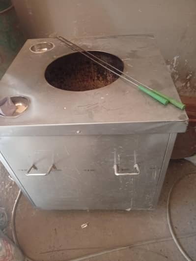 do pair mobile tandoor