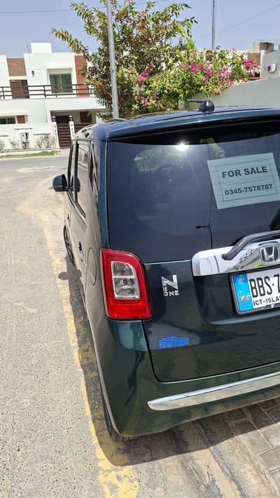 Honda N one urgent sale