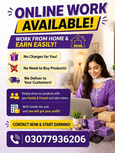 part time work available for girls