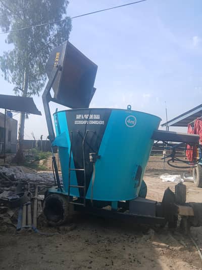* TMR Mixer Machine for Sale *