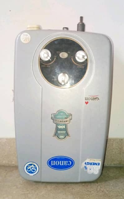 Canon geyser 03102357494