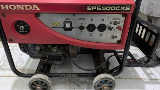 Honda EP6500CXS Generator