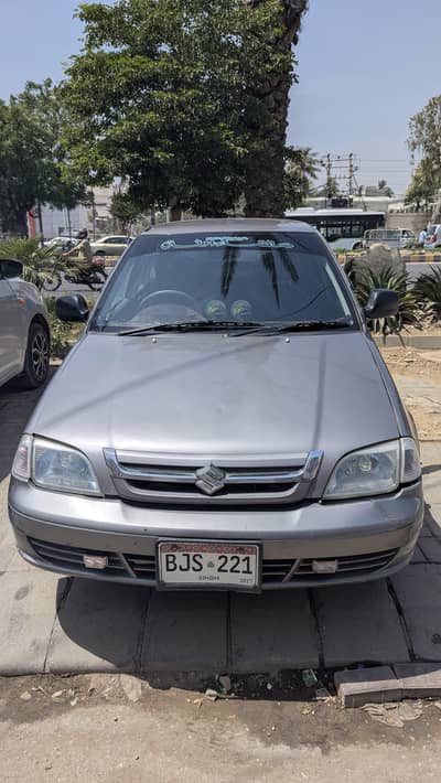 Cultus 2017 Limited Edition