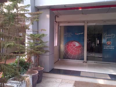 F-7 MARKAZ COMMERCAIL BUILDING FOR SALE