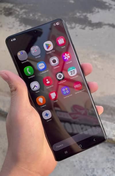 Samsung Galaxy S21 Ultra PTA approved