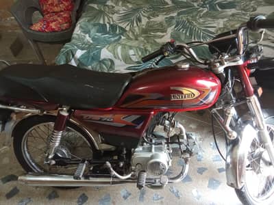 united 70cc almost new bike