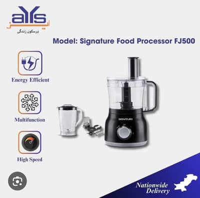 Signature Food Processor