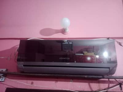 home use split ac 03332245698